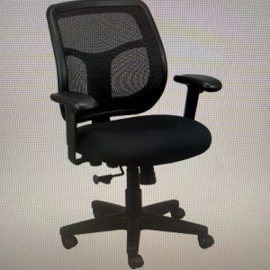 Desk Chair