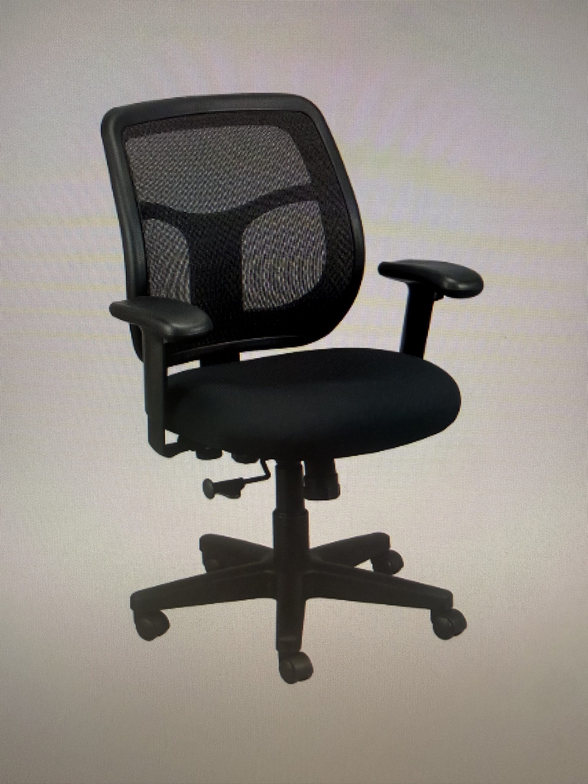 Desk Chair